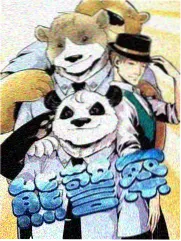 影音先锋天堂 经典 楚门的世界