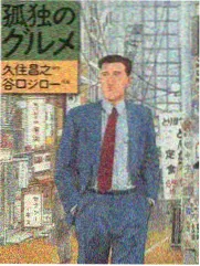 影音先锋天堂 推荐 声生不息